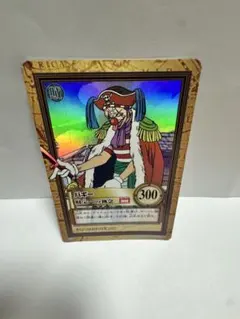 【美品】【希少】1999 ワンピースカードダスハイパーバトルホロ バキー