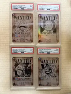 2025年最新】手配書 連番 psa10の人気アイテム - メルカリ