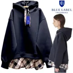 BLUE LABELブルーレーベル クレストブリッジ レイヤードライクパーカー紺