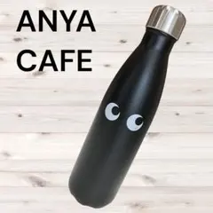 ANYA HINDMARCH ANYA CAFE サーモボトル ☆新品☆ANYA CAFE ☆サーモステンレスボトル☆ブラック☆26cm - メルカリ