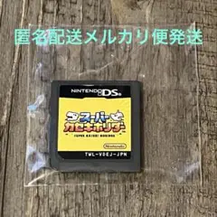 Item thumbnail for item ecee3441-918b-40f3-8f01-38698d6f089c