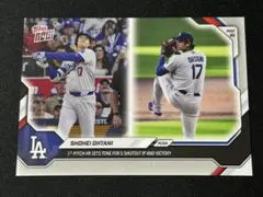 大谷翔平 ✨ topps now 2026.5.27 レギュラーカード 256 - メルカリ