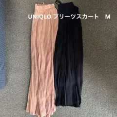 ユニクロ　プリーツロングスカート　M セット売り