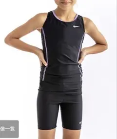 NIKE ナイキ GIRLSセパレーツ スクール水着