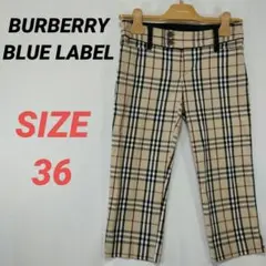 BURBERRY BLUE LABEL　パンツ　ノバチェック　レディース　七分丈