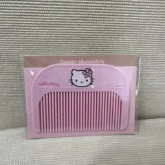 ⭐️限定品⭐️サンリオ ハローキティ セブンイレブン コラボ 希少完全受注生産 ハローキティ×セブンイレブン 完全受注生産 限定品 7-ELEVEN