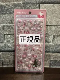 【正規品】ボンボンドロップシール サンリオ 第1弾 ハローキティ B