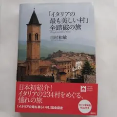 Item thumbnail for item 9f143d53-4302-4631-957e-d6f2cc79112d