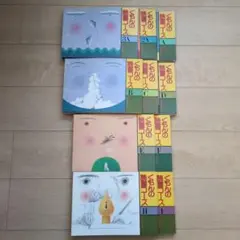 2026年最新】くもんの読書コースの人気アイテム - メルカリ