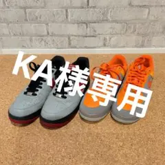 Nike Air Force 1 　2足セット