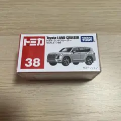 即日発送⭕️トミカ38 トヨタランドクルーザー