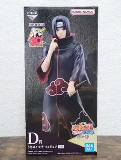 2026年最新】一番くじ イタチ d賞の人気アイテム - メルカリ