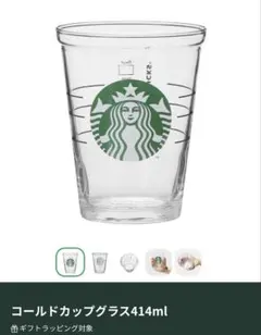 Item thumbnail for item 4eb3a6df-ffaa-41ee-be15-59a3f390e607