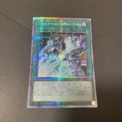 サスケ　同時購入割引中様 リクエスト 9点 まとめ商品