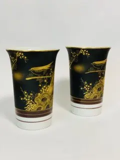 구타니야키 비아컵 신품 미사용 품 구야 유키야마 2개 세트 상자 첨부 흑금채꽃새화