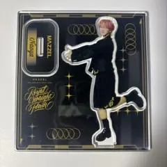 MAZZEL NAOYA ナオヤ　アクスタ　RSF