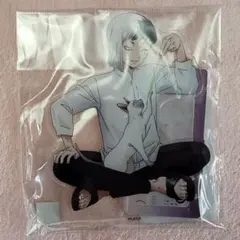 Dr.STONE 猫といっしょ あさぎりゲン アクリルスタンド