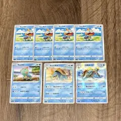 ポケモンカード カムカメ カジリガメのサムネイル