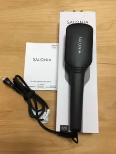 SALONIA ストレートヒートブラシ