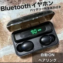 ワイヤレスイヤホン　Bluetooth イヤフォン　通話　防水　ノイズキャンセル