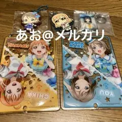 ラブライブ！サンシャインまとめ売り - メルカリ