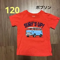 ボブソン　Bobson 120cm 半袖　Tシャツ　赤　サーフ　車