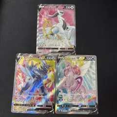 ポケモンカード オリジンディアルガV アルセウスV ギラティナV SR ポケモンカード オリジンディアルガV アルセウスV ギラティナV SR