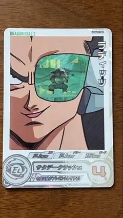 スーパードラゴンボールヒーローズ ラディッツ UGM6-021DA