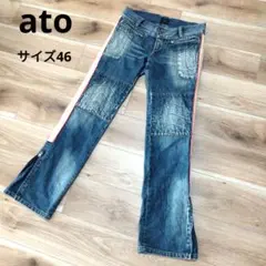 Item thumbnail for item 1466768c-8abc-47cf-8834-55723a86f75f