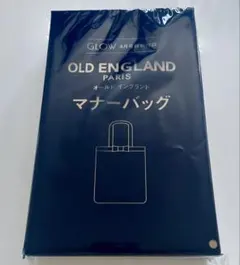 オールドイングランド　マナーバッグ　GLOW 付録