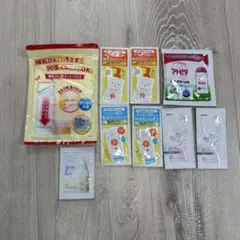 ベビー サンプルセット 他