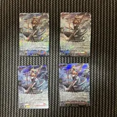 ヴァンガード 水鱗の武僧リュウトウ　RRR4枚　ドラゴンエンパイア