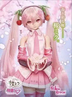 2026年最新】桜ミク フィギュア さくらんぼの人気アイテム - メルカリ