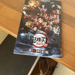 Item thumbnail for item 56ae33e6-93dc-4478-aa84-0fceecc9e272