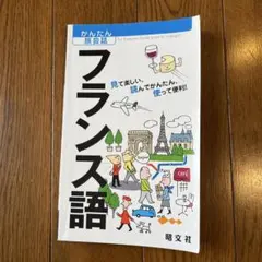 Item thumbnail for item fd475adf-181e-42be-adec-9d7dc9172a3f