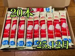 ほほえみらくらくキューブ 20本入り 12月