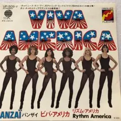 バンザイ　ビバ・アメリカ　 VIVA AMERICA　 ディスコ・バンド