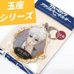 ユウ様 リクエスト 2点 まとめ商品