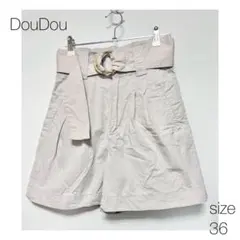 doudou ハーフパンツ　ライトグレー　ハイウェストのサムネイル