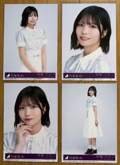 乃木坂46 中西アルノ 是非に及ばず 封入生写真 コンプ - メルカリ
