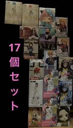 フィギュア プライズ まとめ売り 美少女 リゼロ 推しの子 鬼滅の刃 等