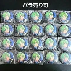 新品☆A3！☆夏組【皇天馬】アニカフェ☆等身☆ハート型缶バッジ☆2点