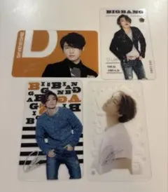 2026年最新】bigbang テソンの人気アイテム - メルカリ