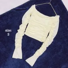 【美品】 長袖 シャーリング トップス オフショルダー ギャザー ロングスリーブ