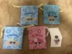 ダイソー　日焼け　サンリオのサムネイル