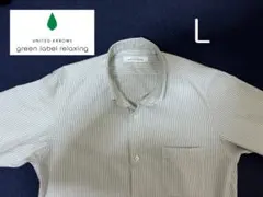 UNITED ARROWS ストライプシャツ Lサイズ