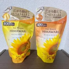 Item thumbnail for item 2369b13c-c3c8-48a7-aff4-edce1ff8432d