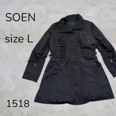 SOEN ブラックトレンチコート Lサイズ トレンチ風コートウエスト調整可のサムネイル