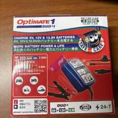 OMEGA PRO 全自動バッテリーチャージャー OP-0005 - メルカリ