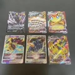 ポケモンカード　まとめ売り